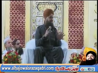 Phoulun ki ha Mehkar Magar Teri Kami Ha By Owais Raza Qadri