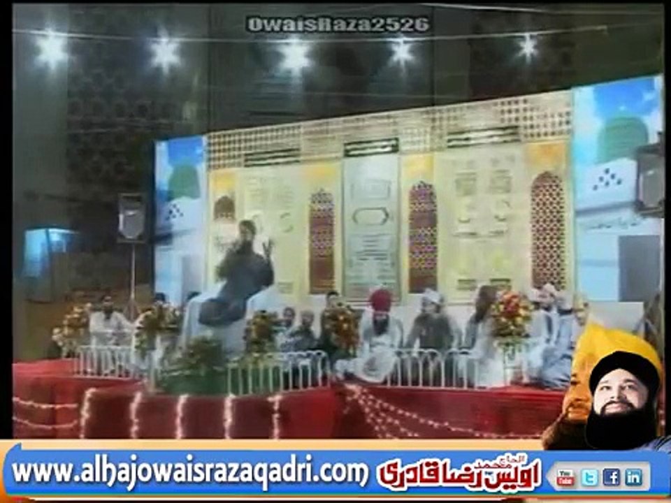 Qadra Sarwara By Owais Raza Qadri