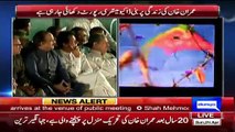 Imran Khan Got Emotional While Watching Documentary Video Played In Jalsa