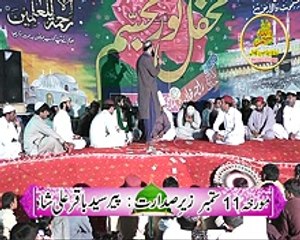 wafa ka Ahed nibhana Hussain by Muzamal Hussain Hashmi 03006933674