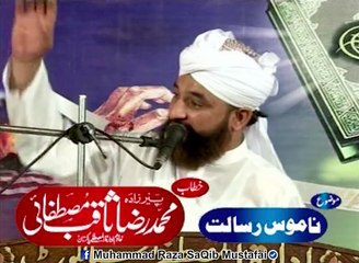 Hmary Tukry kr do , Lekin Hmary NABI ko Gaali na do - Muhammad Raza SaQib Mustafai