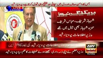 Imran's denial of judicial commission is PM's moral victory :- Pervez Rasheed defends PM Nawaz in his latest presser