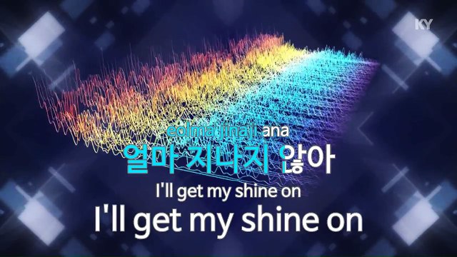 [노래방 / 반키내림] Storm(Feat.스윙스 & 칸토 Of Troy) - Verbal Jint (KARAOKE / MR / KEY -1 / No.KY87347)