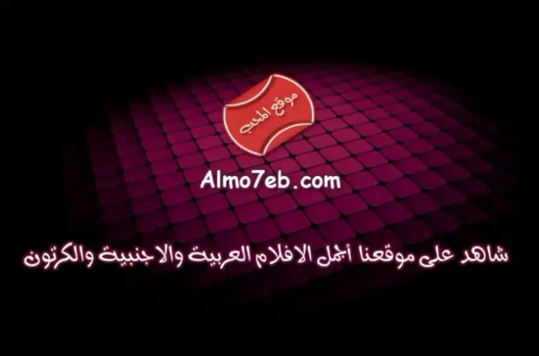 يوم شاق