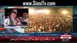 Imran Khan Speech In PTI Jalsa F9 Islamabad – 24th April 2016