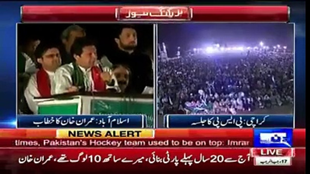 Imran Khan on Soran Singh