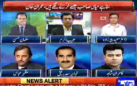 Imran Khan ki speech mayoos,kun aur jhoot aur nafrat ka mixture thi - Khawaja Saad Rafiq