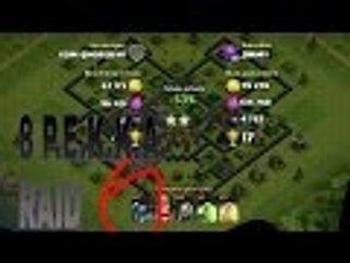 Amazing 7 P.E.K.K.A raid + base review from the attacker (jimmy)