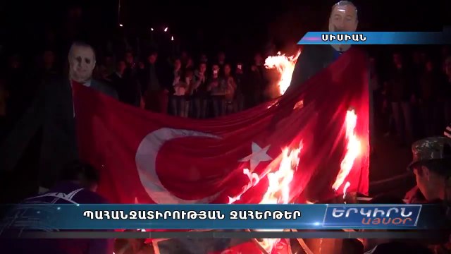 Факельные шествия в регионах Армении и Карабахе