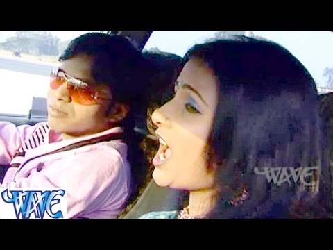 धीरे से गाड़ी चलावा - Dhire Se Gadi Chalawa | Mokama Ghat | Mukesh Chhabila | Bhojpuri Hot Song