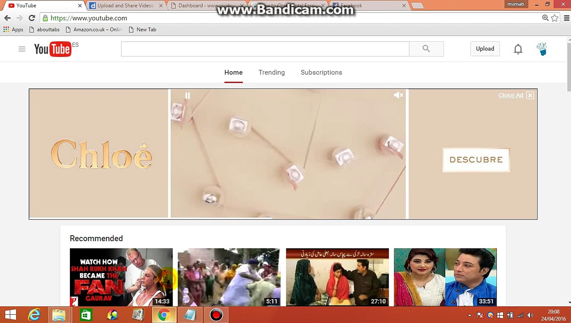 ⁣How to You Change Your YouTube Channel Profile Picture