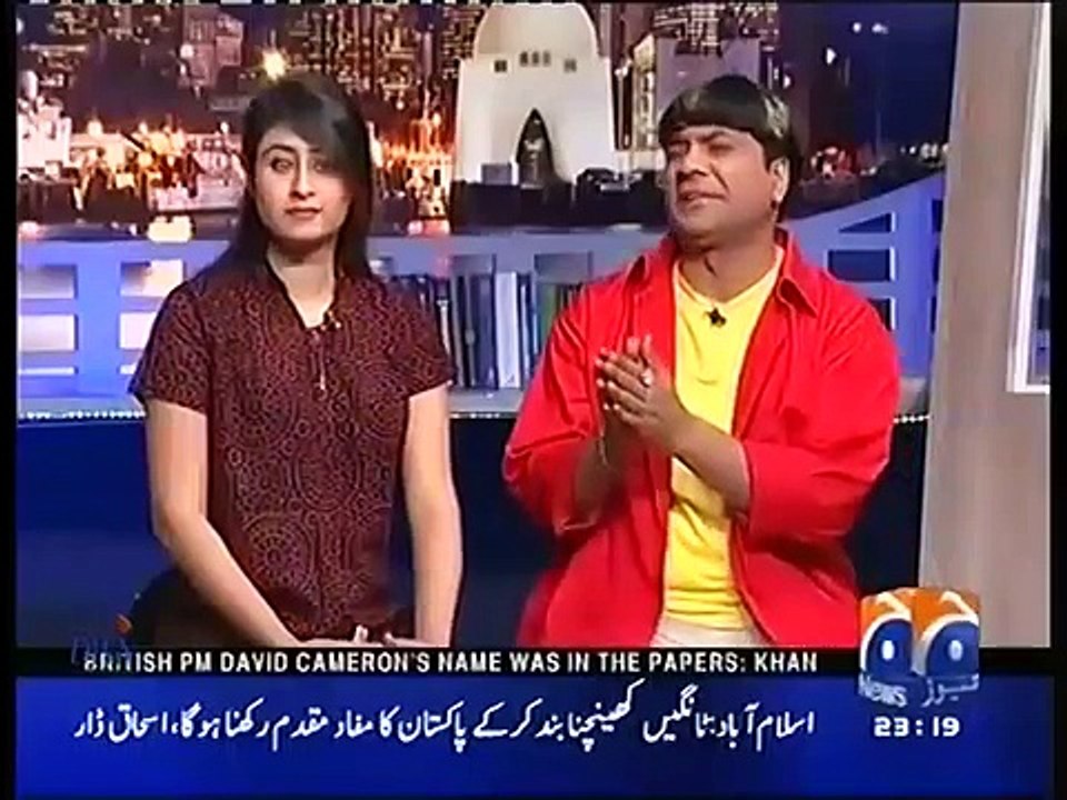 Khabar Naak on Geo News - 24 April 2016