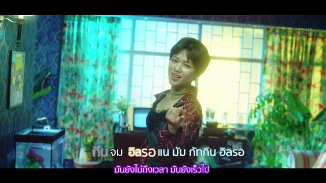 [MV] Cheer up - TWICE [THAISUB]