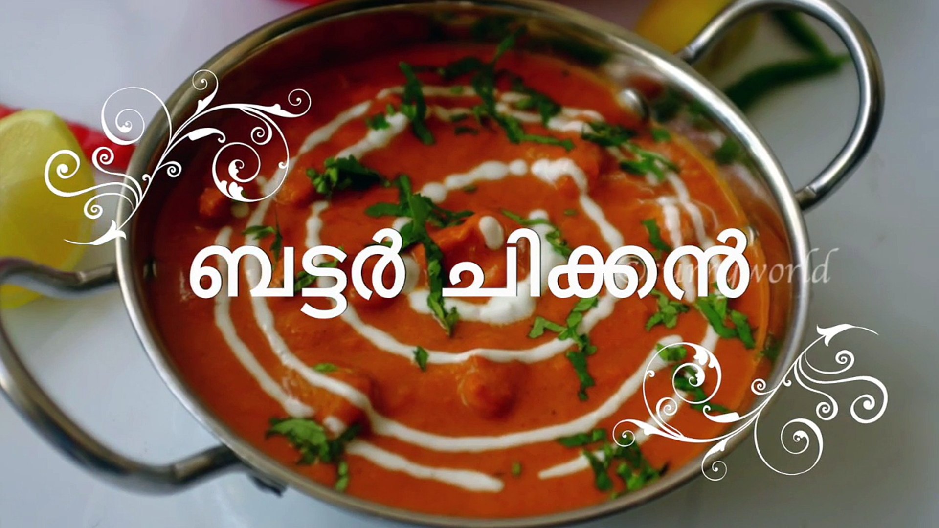 How to make Restaurant Style Butter Chicken