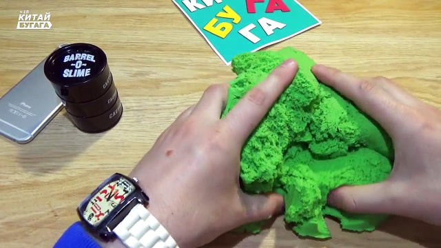 ШОК ! ЧТО БУДЕТ ЕСЛИ СМЕШАТЬ СЛИЗЬ И КИНЕТИЧЕСКИЙ ПЕСОК - Я ПРОСТО В ШОКЕ !