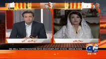 PTI K Jalse Bohat Colorful Aur Entertaining Hotay Hain - Reham Khan