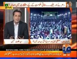 Naya Pakistan Talat Hussain Kay Sath - 24th April 2016