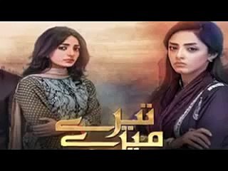 Tere Mere Beech Episode 22 Full - 24 April 2016 on Hum tv