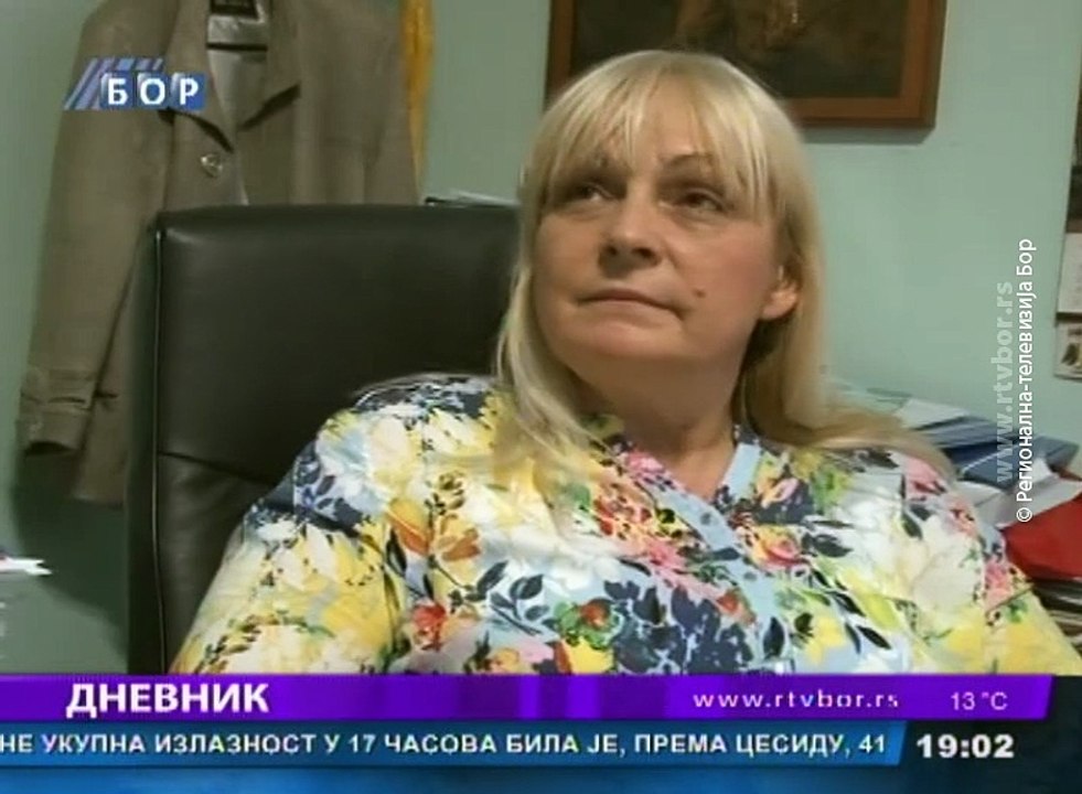 Dnevnik, 24. april 2016. (RTV Bor)