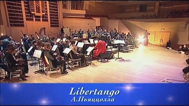 Astor Piazzolla Libertango HD
