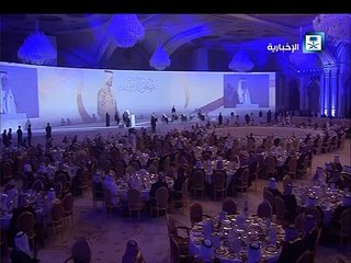 خالد الفيصل- سعود الأوطان إذا تحدث أسكت وإذا فعل أنجز