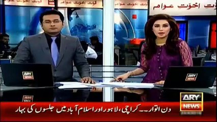Ary News Headlines 25 April 2016 , Younis Khan May Likely Face Strong PCB Action