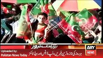 ARY News Headlines 25 April 2016, Girl and Women Participation in PTI Jalsa -
