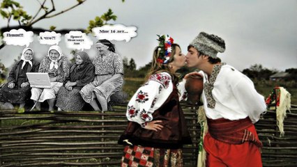 Пiдманула , пiдвела нереально отжигают