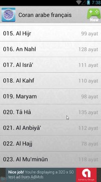 Coran arabe français mp3 android - 114 sourates - coran traduit en français