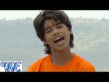 HD परधनवा के रहर में - Basha Bhulail Pardhanwa Ke Rahar Me | Ankit Tarzan | Bhojpuri Kanwar Song