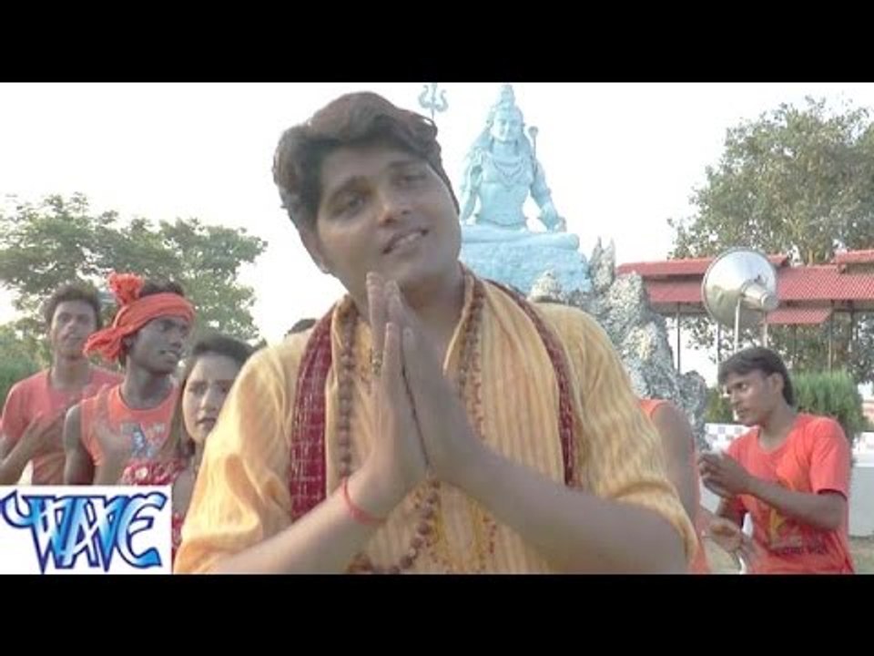 HD भोले बाबा तू औघरदानी - Karishma Kailash Nath Ka - Ganesh Singh - Bhojpuri Kanwar Bhajan 2015