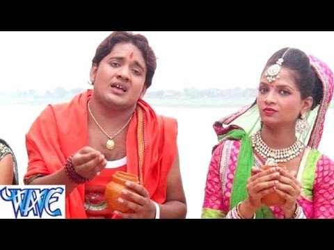 HD Baba Kawan Jalawa रउआ पे चढ़ाई जी - He Hamar Bhola Ji - Bhojpuri Kanwar Bhajan 2015 new