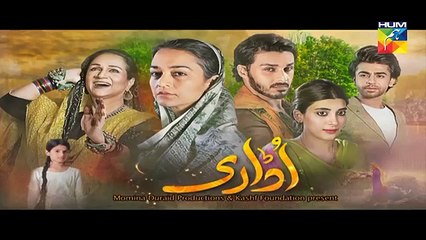 Udaari Episode 02 Promo Hum TV Drama 10 Apr 2016