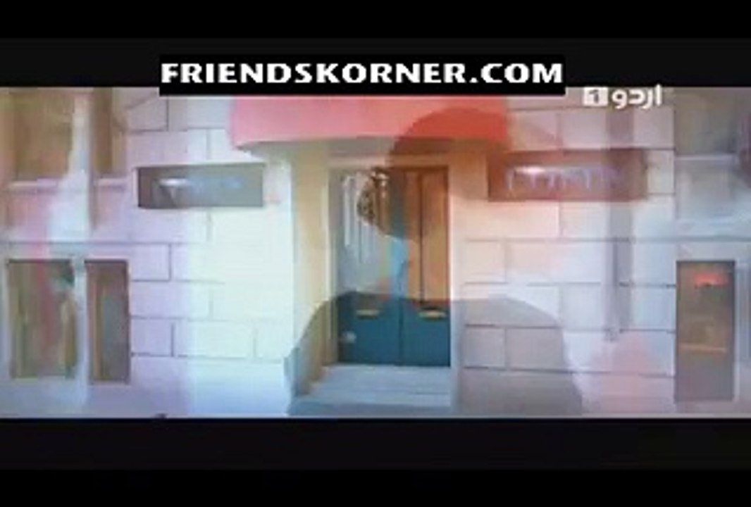 Maral Episode 82 - FULL URDU 1 TV DRAMA 24 APRIL 2016