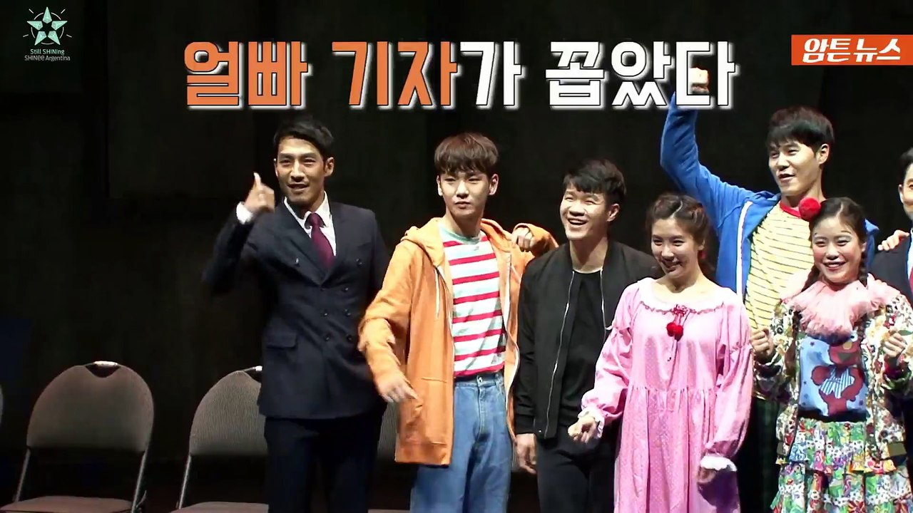 [SUB ESP] Key @ 'Save The Green Planet' -Sorprendentes momentos de actuación.