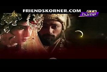 Mor Mahal Episode 1 - FULL PTV HOME DRAMA 24 APRIL 2016