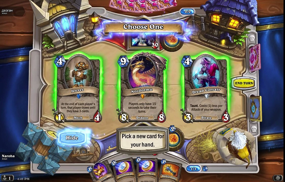 Hearthstone   Tavern Brawl Part 4