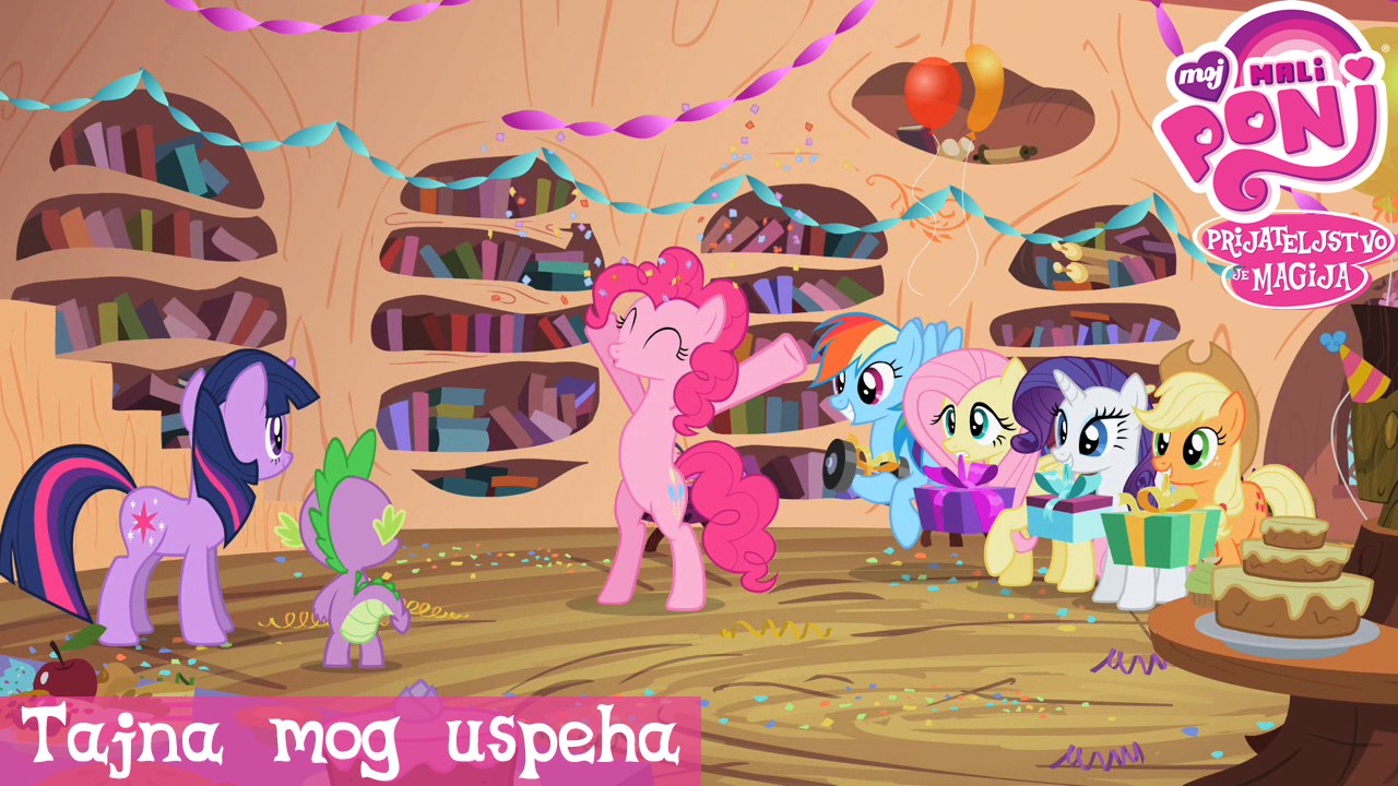 Moj Mali Poni | S02E10 - Tajna mog uspeha [SRB, Mini]