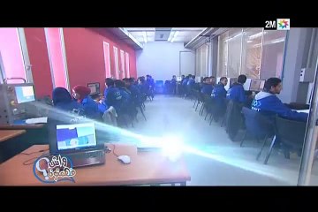 واش فهمتونا : الأحد 24 أبريل