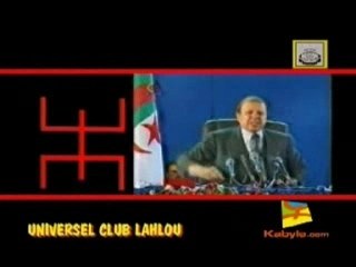 Bouteflika le président anti amazigh