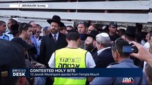 13 Jews expelled from Temple Mount during Passover visit