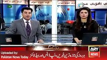 Ak Or Khabar More documents against Marryam Nawaz on Panama Issue - ARY News Headlines 25 April 2016,