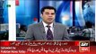 PTI workers Beat ARY Journalist in Lahore - ARY News Headlines 25 April 2016,