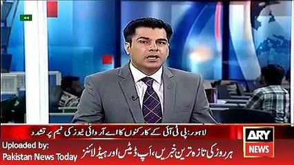PTI workers Beat ARY Journalist in Lahore - ARY News Headlines 25 April 2016,