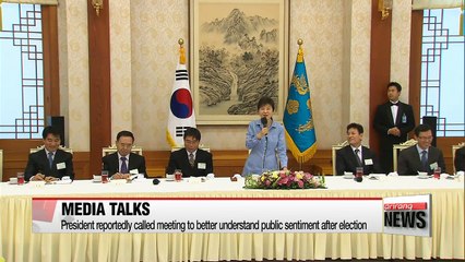 President Park to meet with chief editors of 46 news outlets on Tuesday