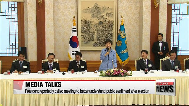 President Park to meet with chief editors of 46 news outlets on Tuesday