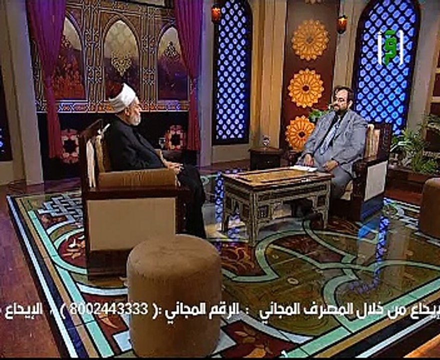 الشيخ على جمعة حب العبد لله