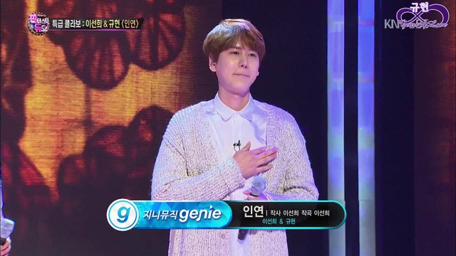 [ENG SUB - ITA SUB] Fate - Kyuhyun ft. Lee Sun Hee