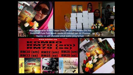 Suami Tanpa Cinta Syamnuriezmil