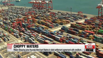 Korea's shipping industry having money troubles